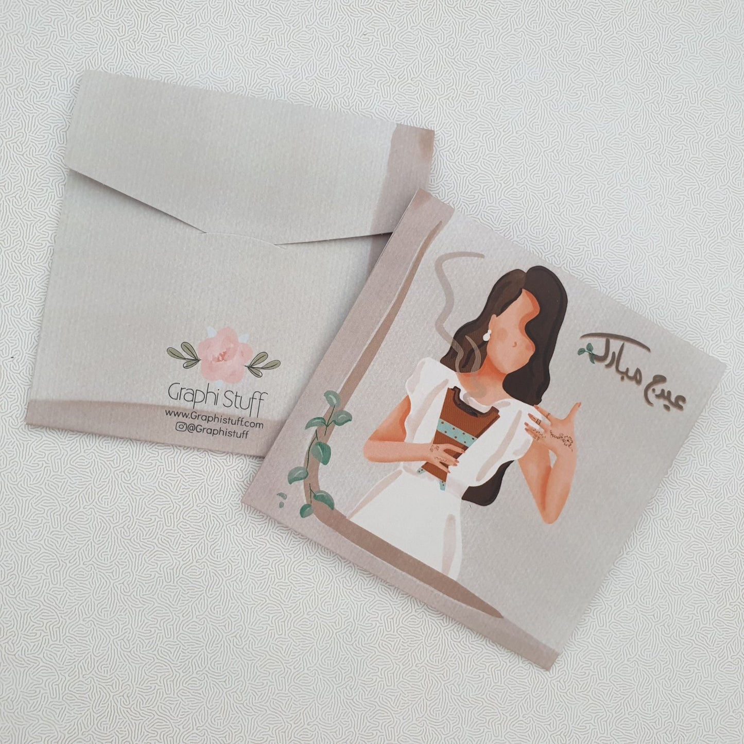 Bukhour Eid envelopes| set of 6 pcs-(Choose Boys or Girls)