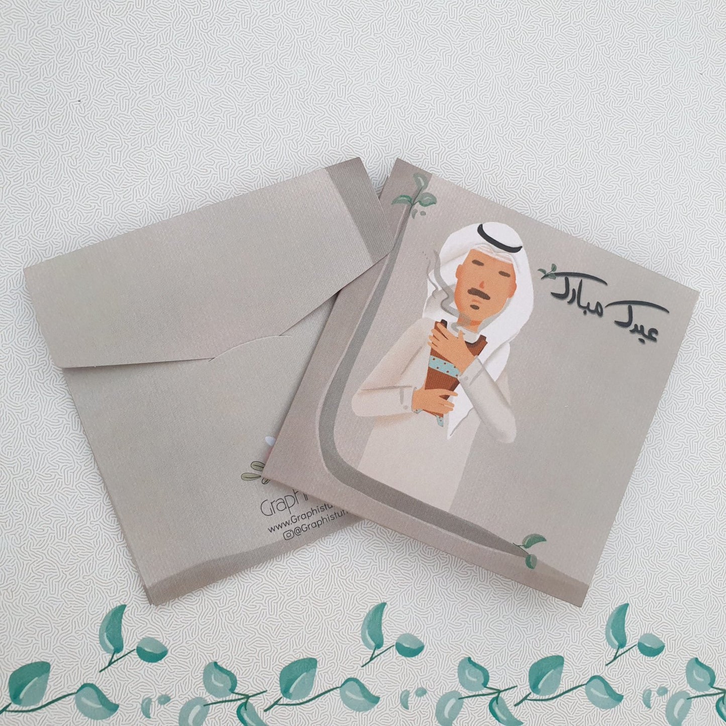 Bukhour Eid envelopes| set of 6 pcs-(Choose Boys or Girls)