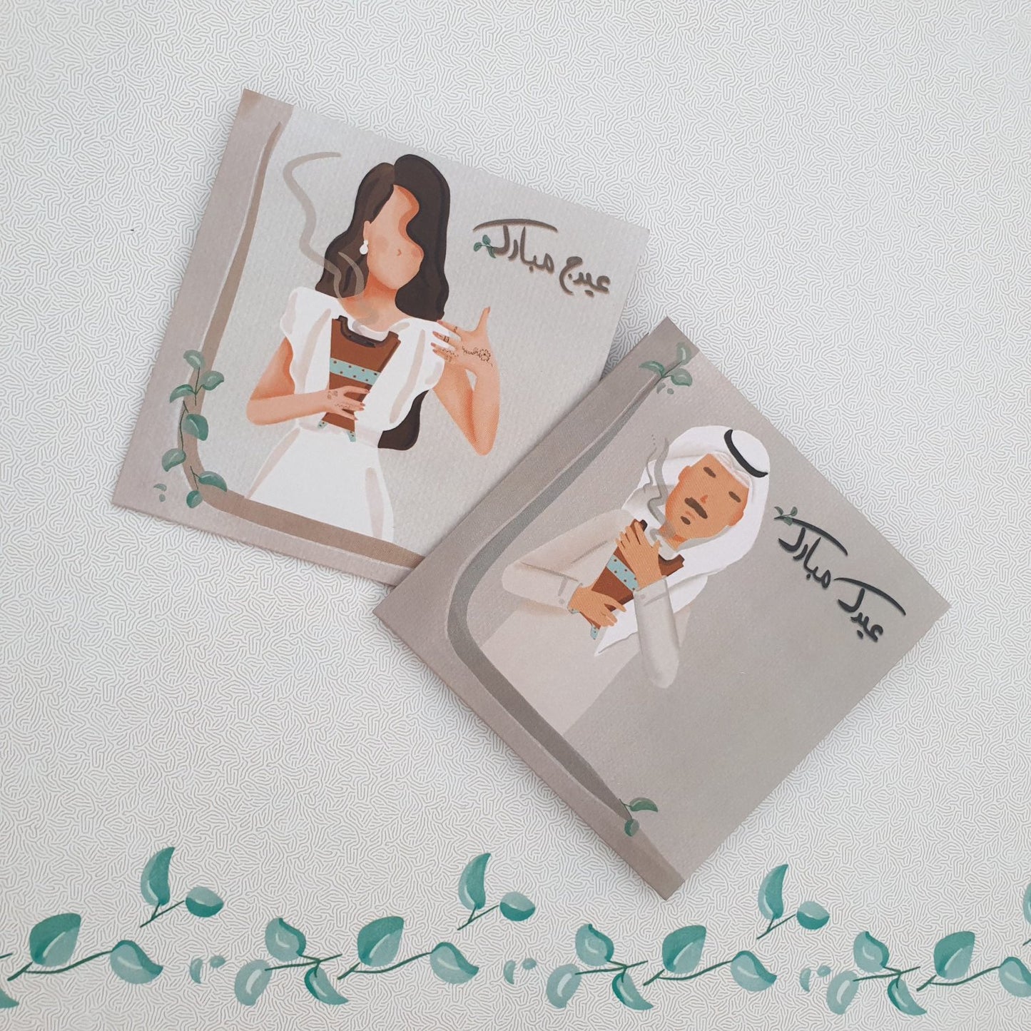 Bukhour Eid envelopes| set of 6 pcs-(Choose Boys or Girls)