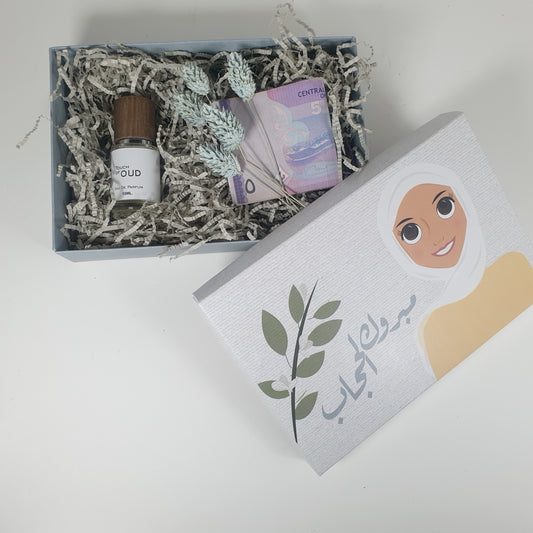 Hijab gift box | Perfume and dried flowers