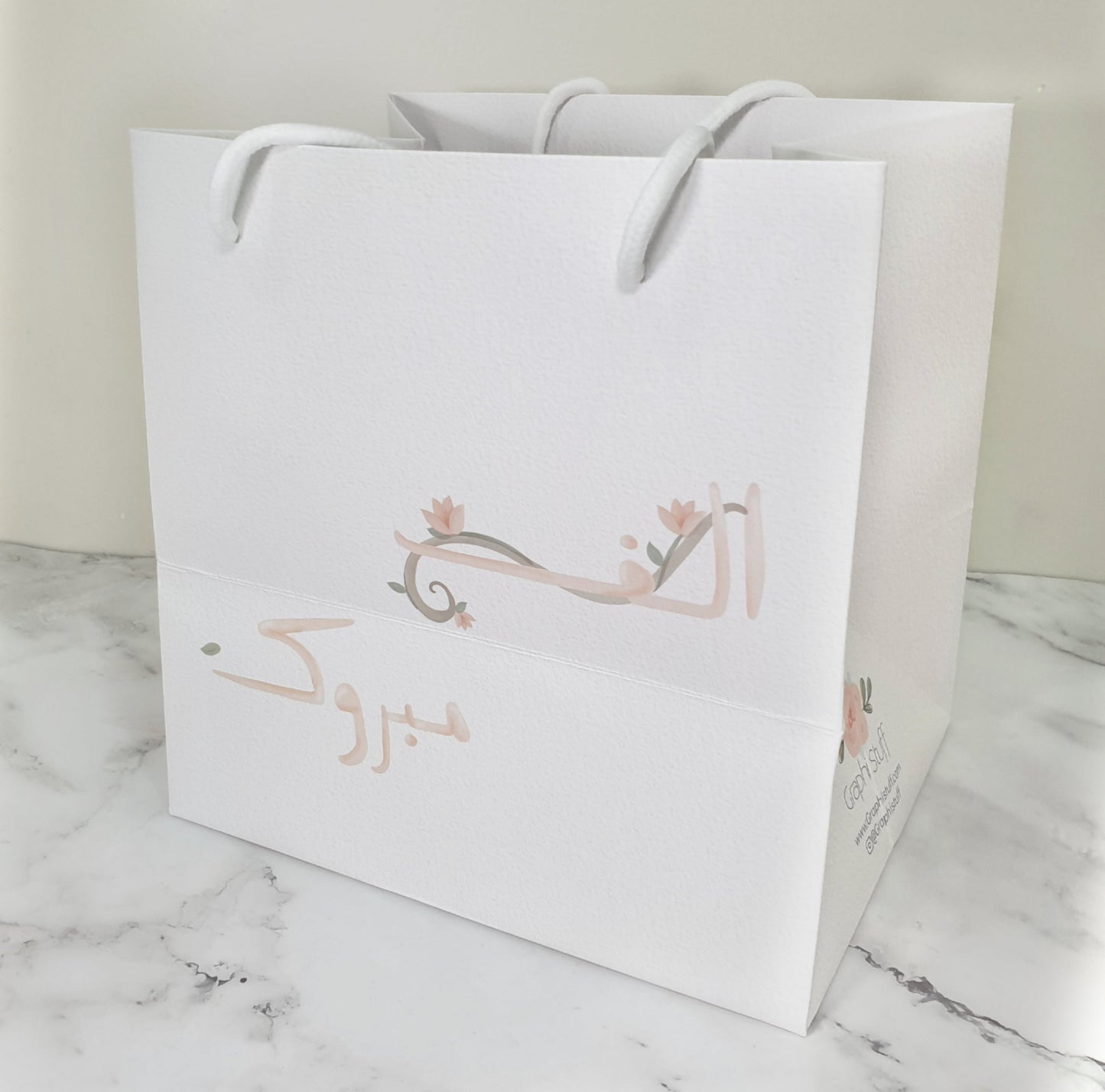Just Married Gift Set | with a bag and 2 perfumes
