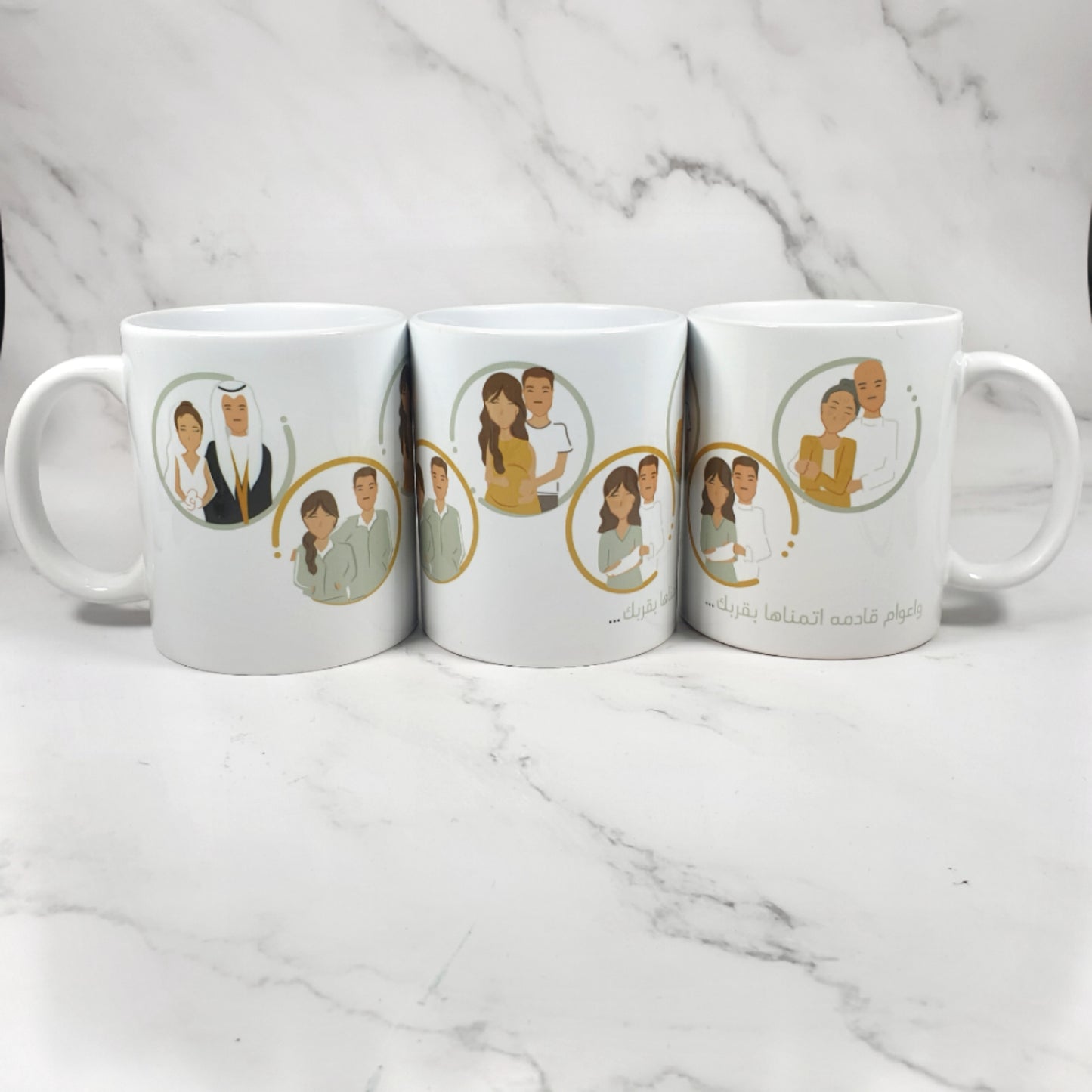 Our Life | mug