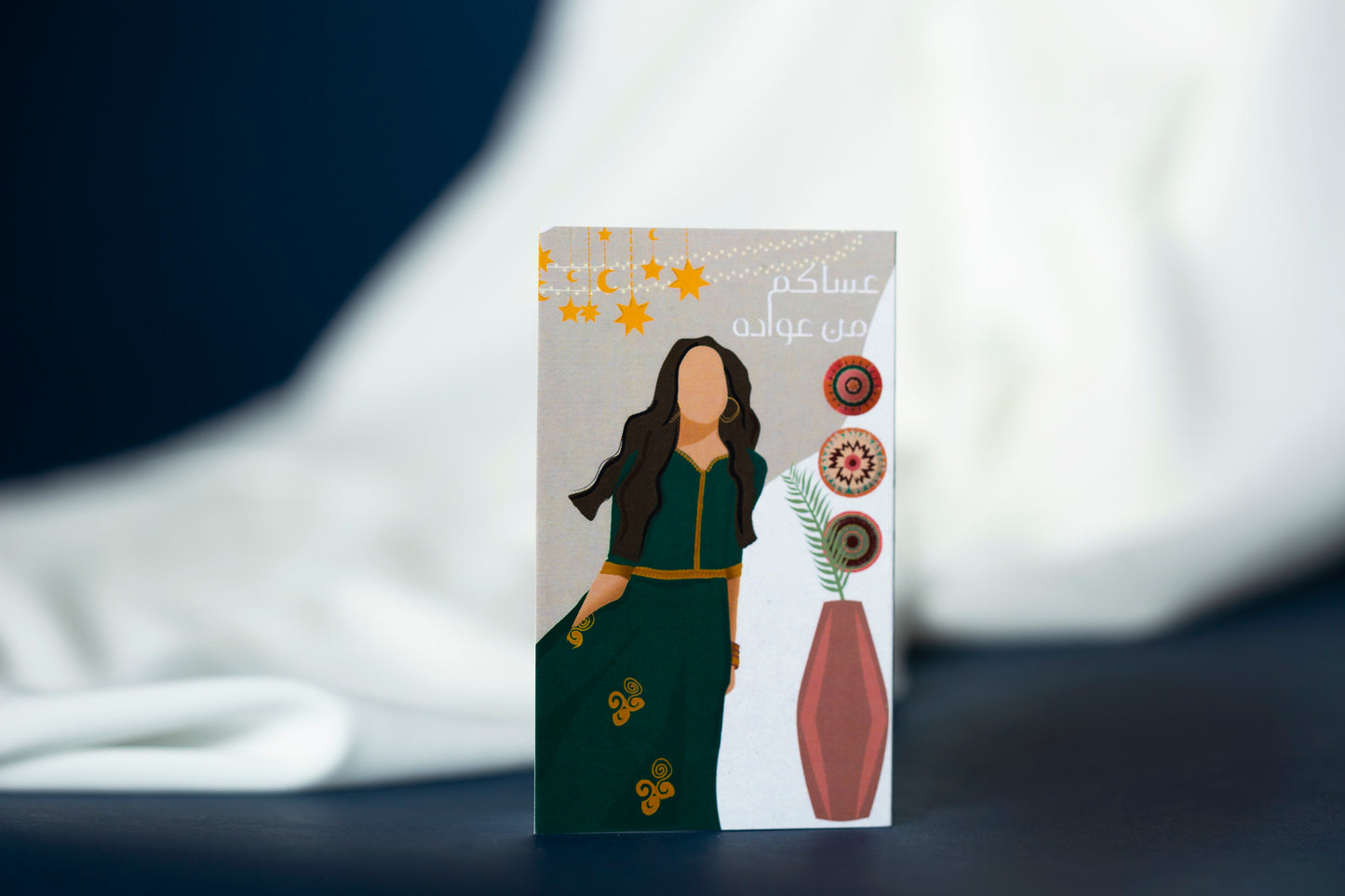Asakom Min Owada card