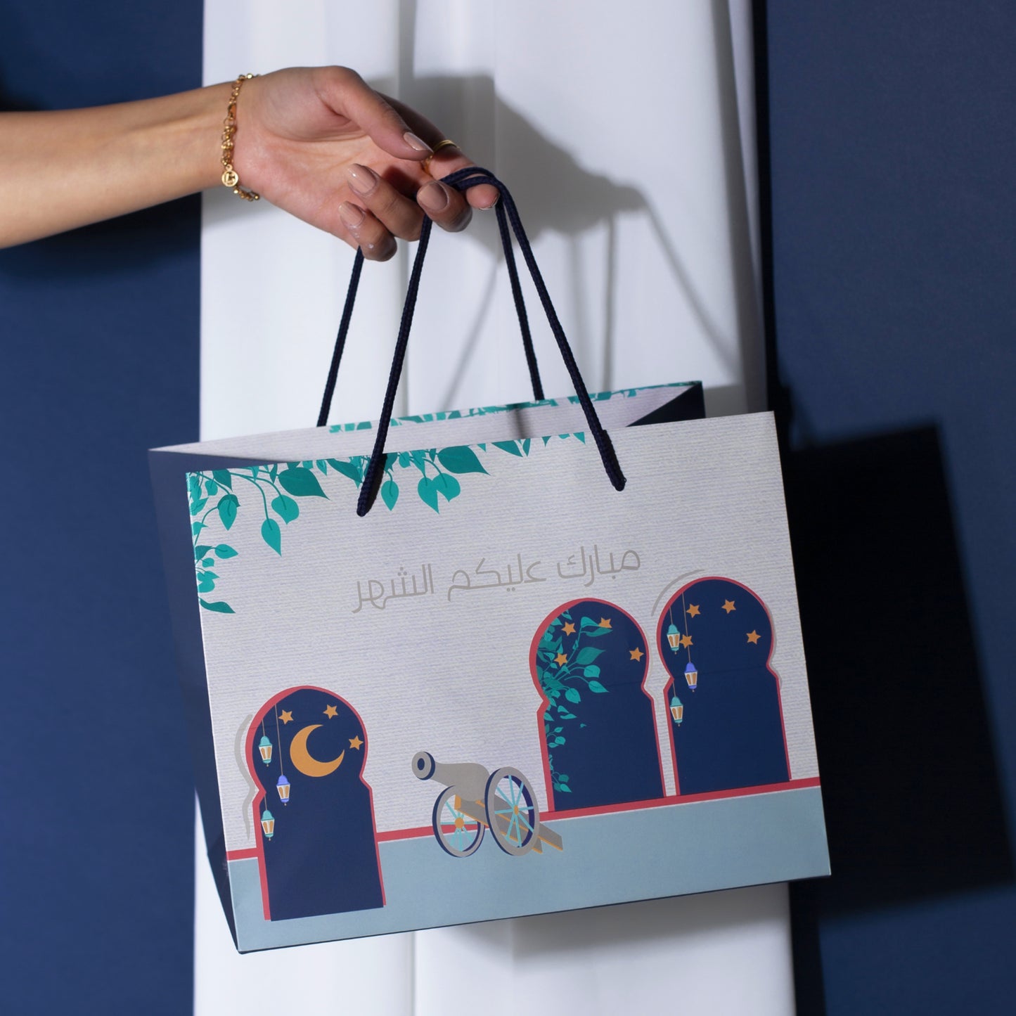 Ramadan Bag