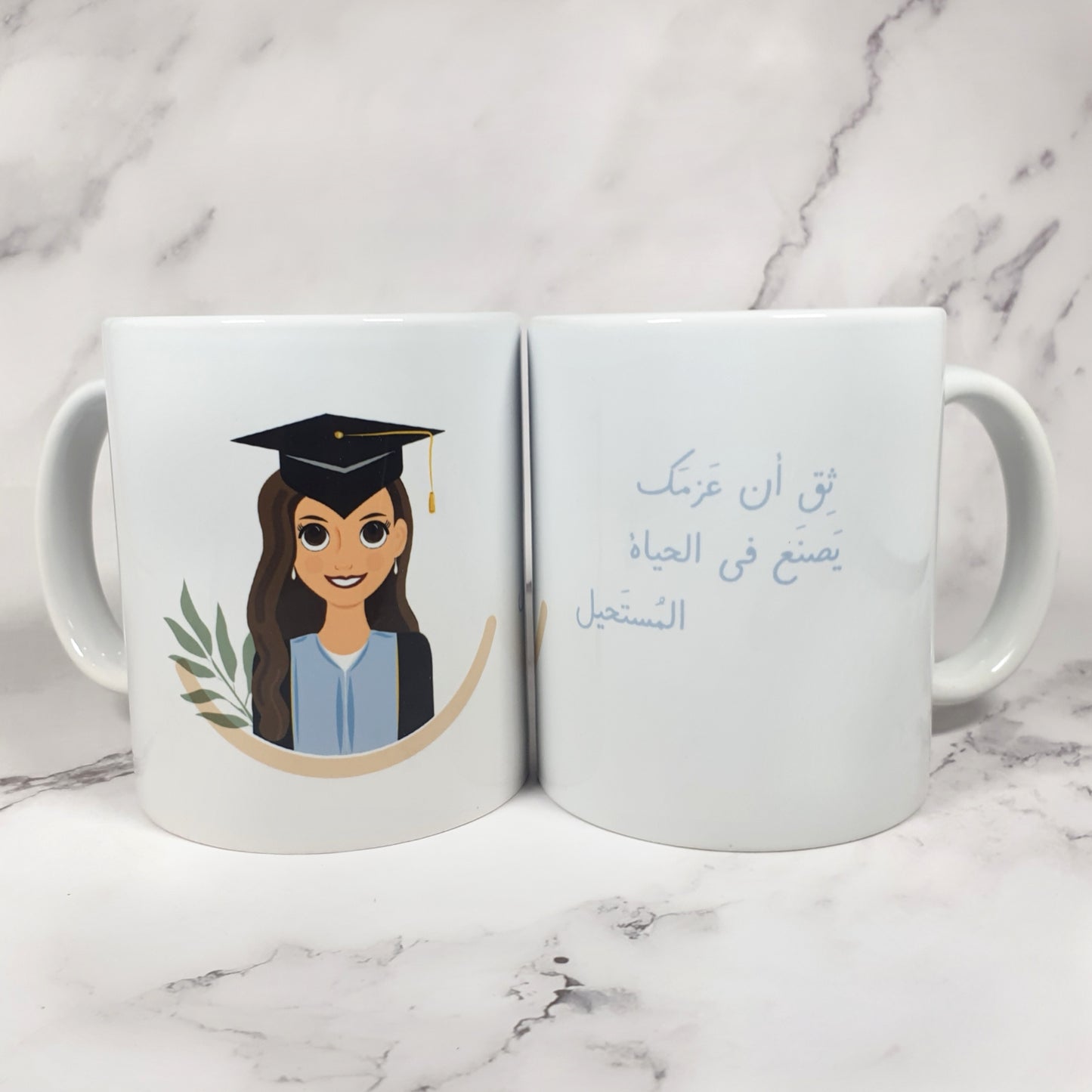 Graduation mug | girl