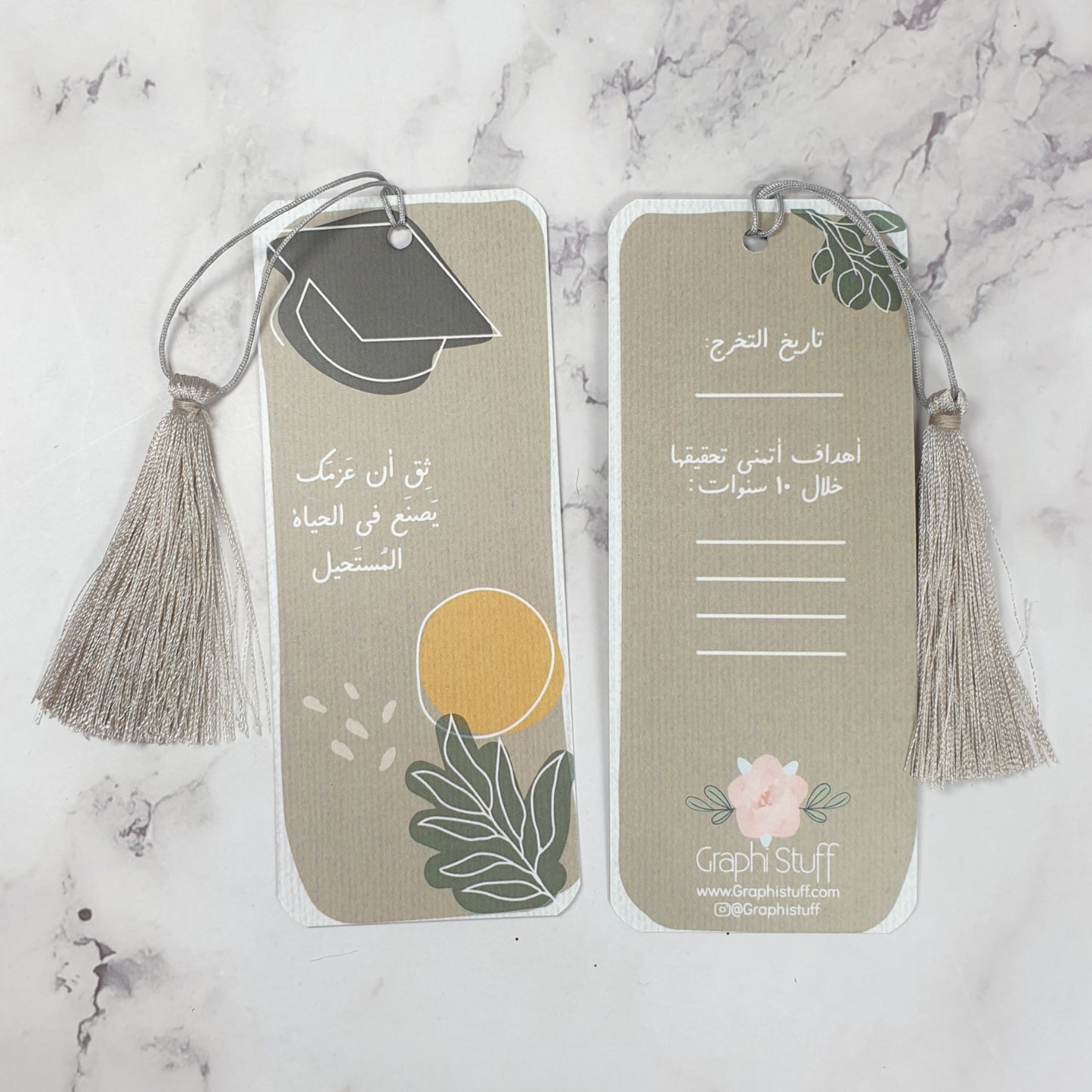 Miss Graduate Gift Box | with mug, bookmark and perfume