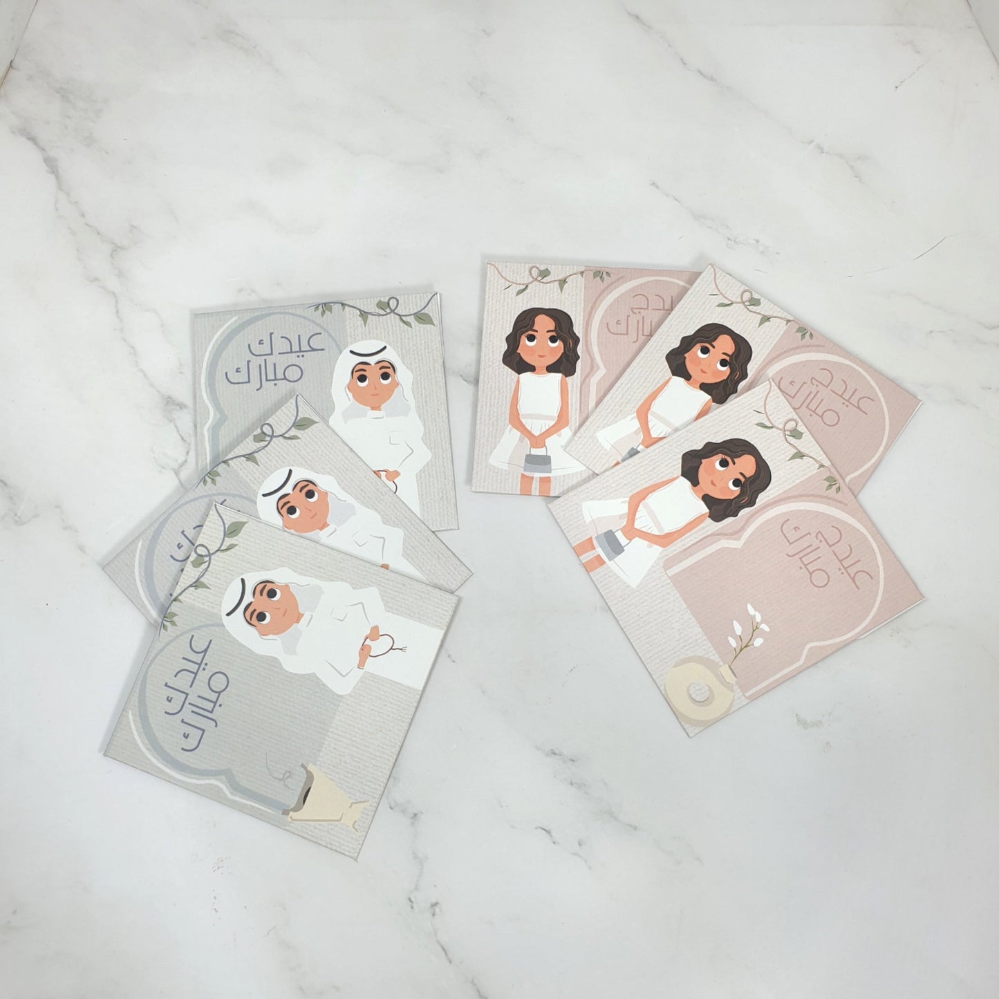 Eid envelopes set of 6 pcs-(Choose Boys or Girls)