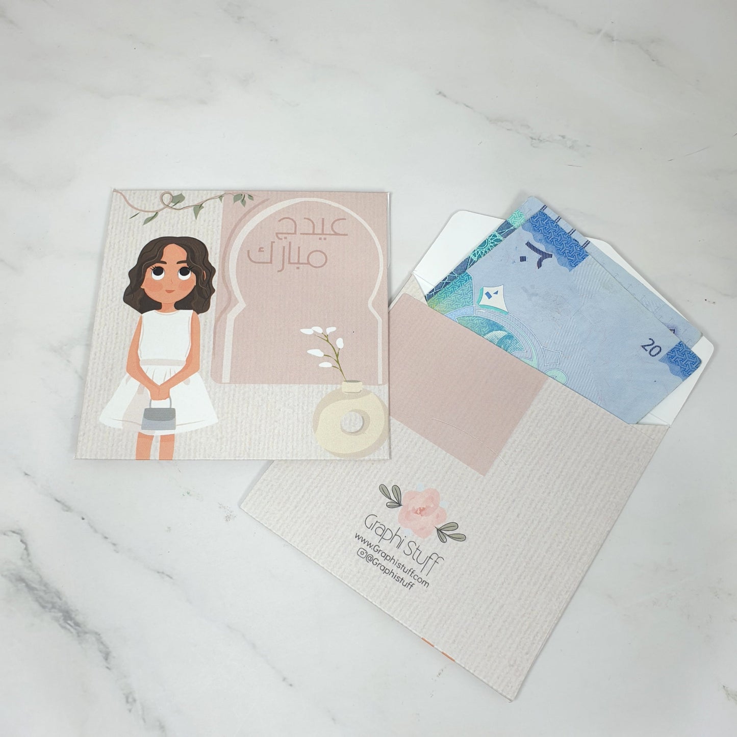 Eid envelopes set of 6 pcs-(Choose Boys or Girls)