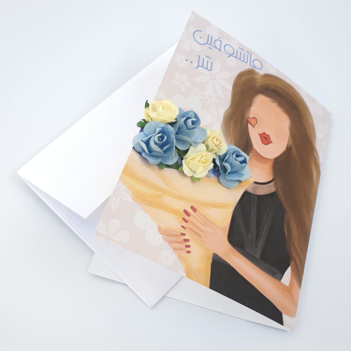 Get Well Soon Card