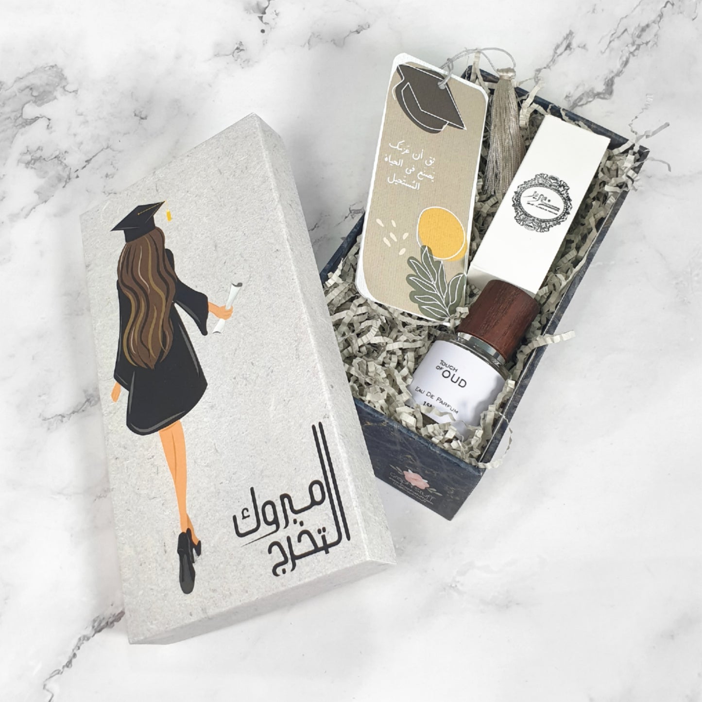 Graduate Girl Gift Box for girls | (3items)
