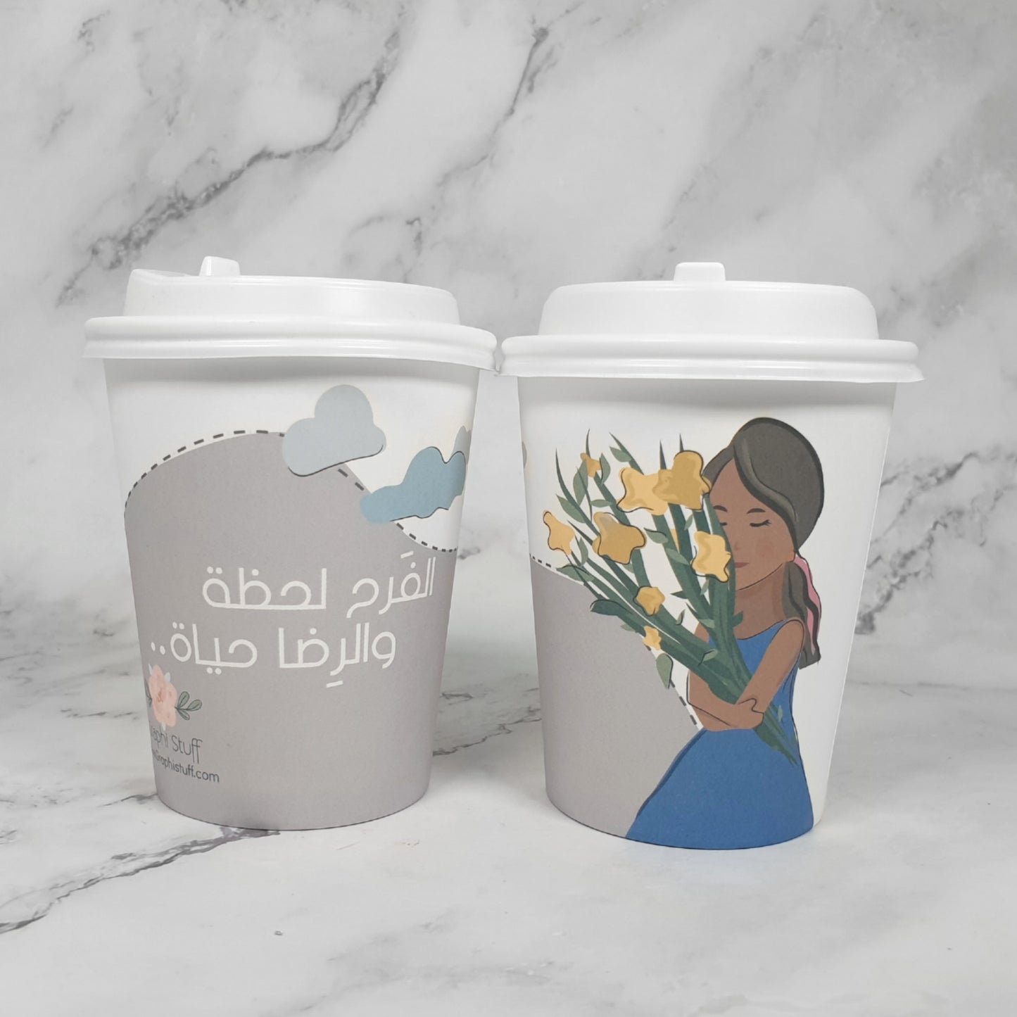 Paper cups | Quotes (chose between 12 or 36 pcs)