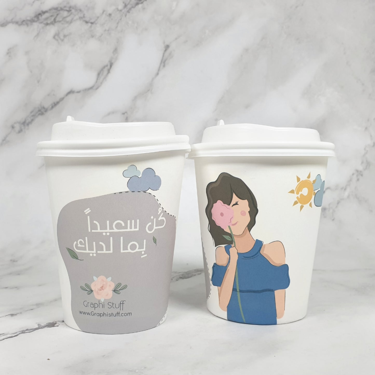 Paper cups | Quotes (chose between 12 or 36 pcs)