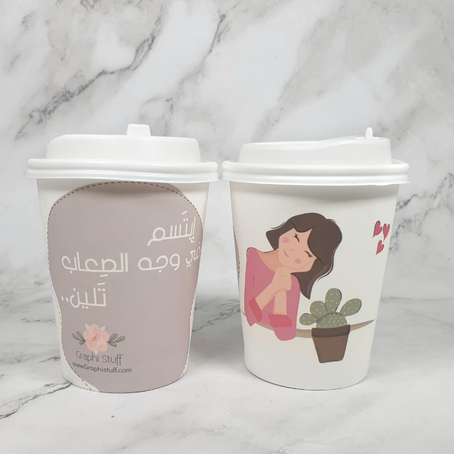 Paper cups | Quotes (chose between 12 or 36 pcs)