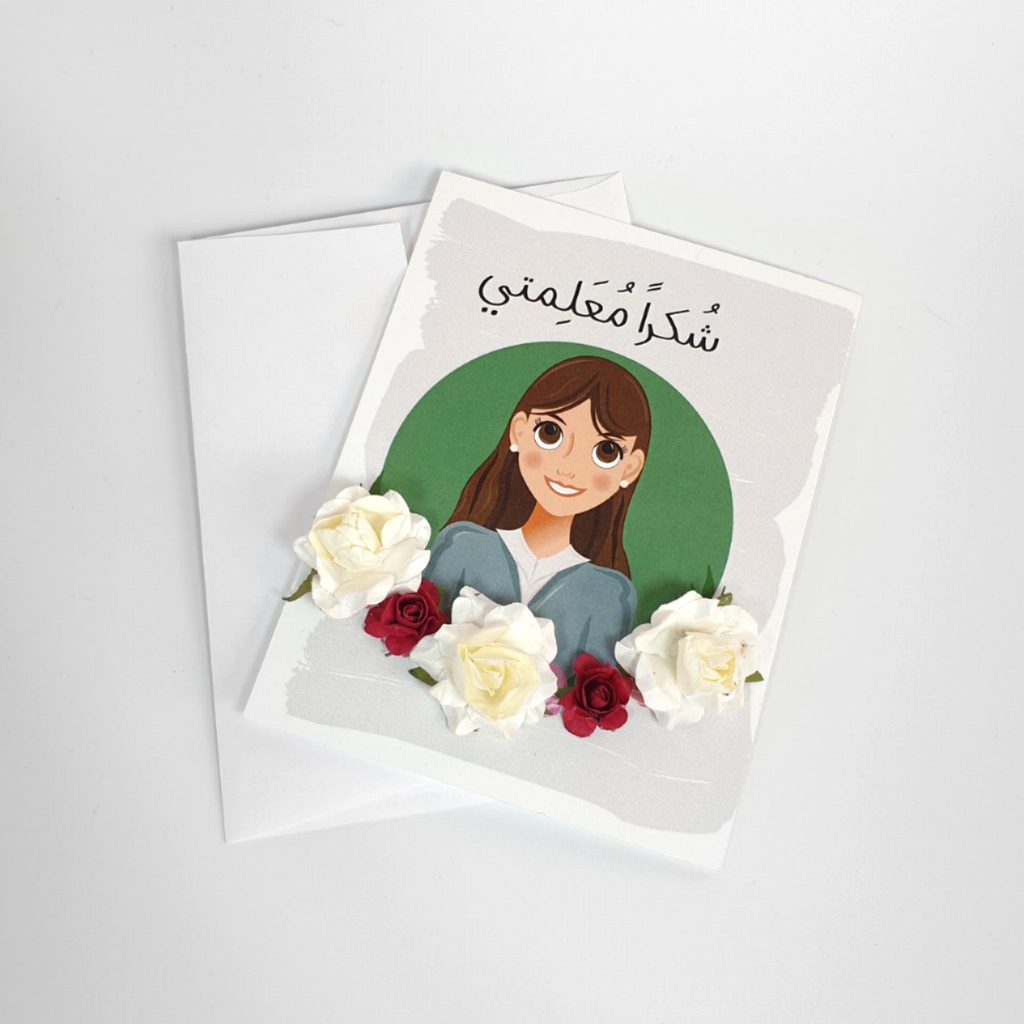 Teacher Miss Card