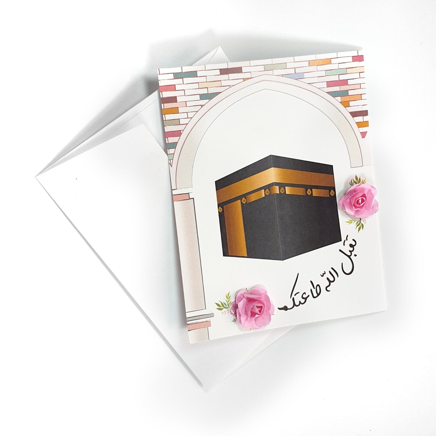 Hajj 3D Card
