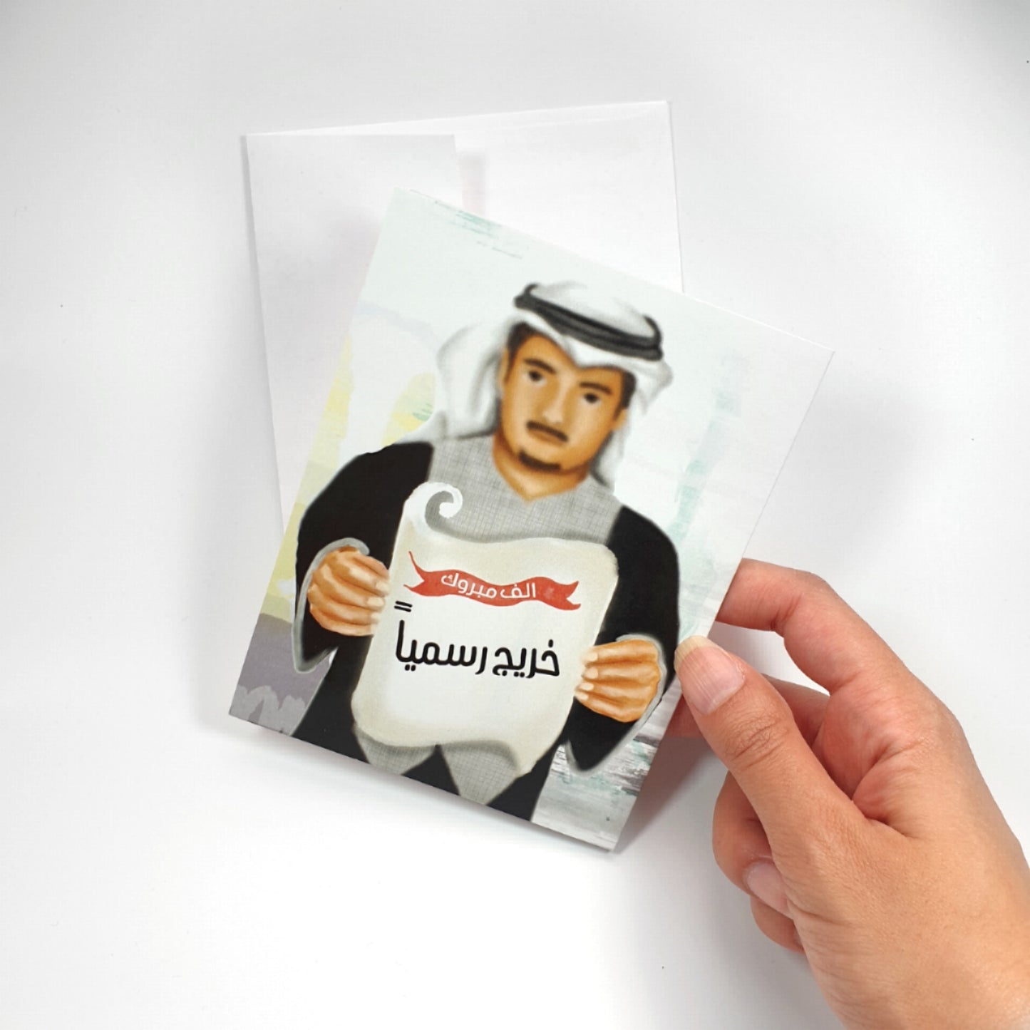 Officially Graduated Card