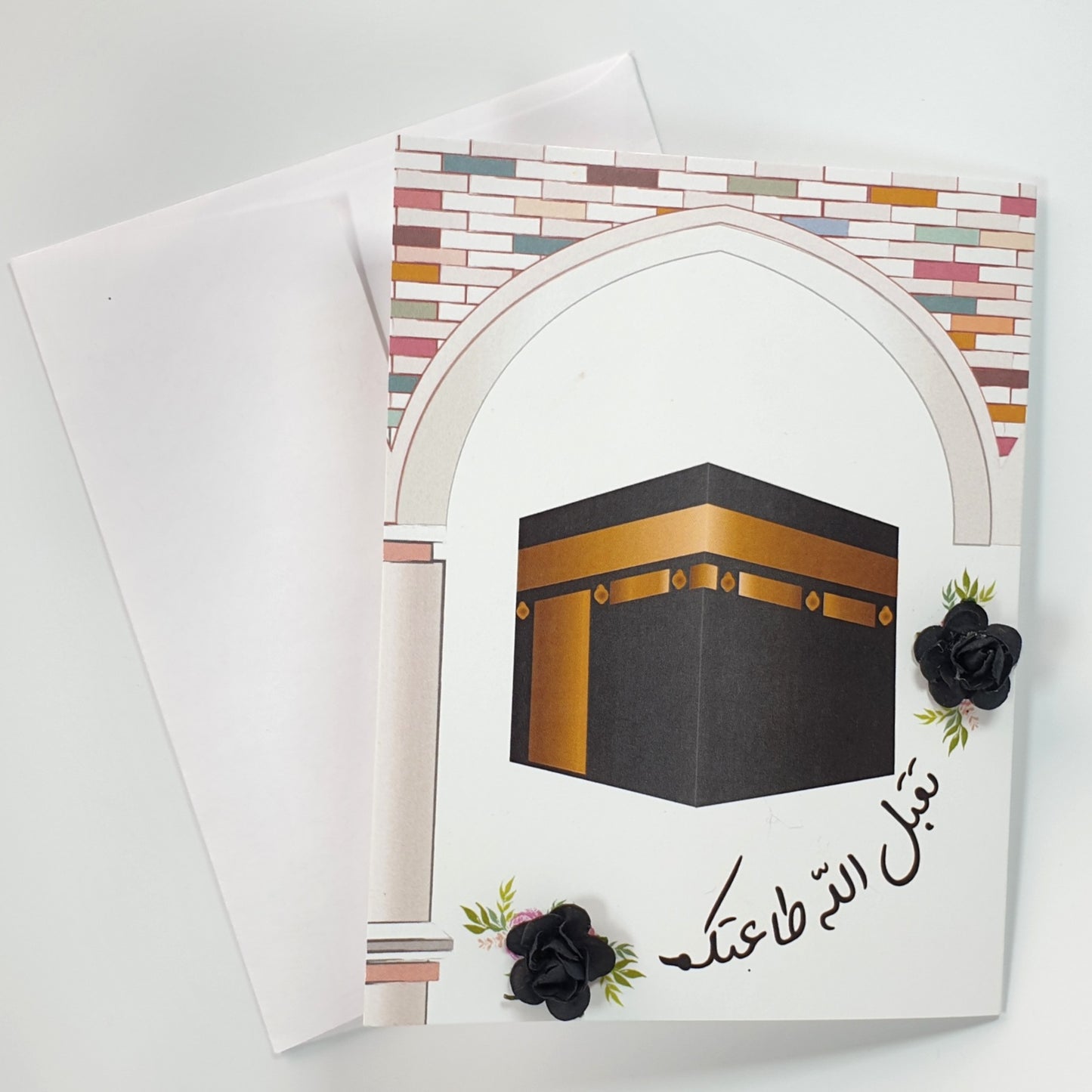 Hajj 3D Card