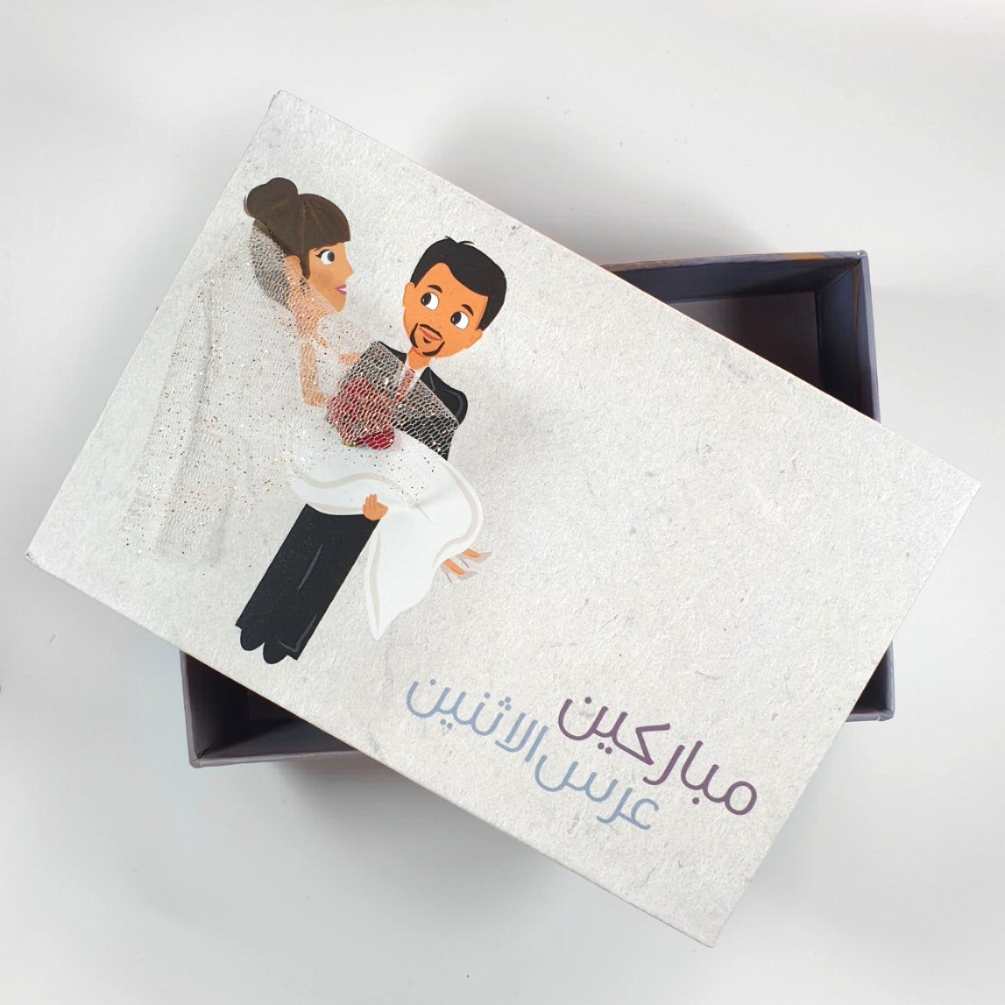 Wedding Box