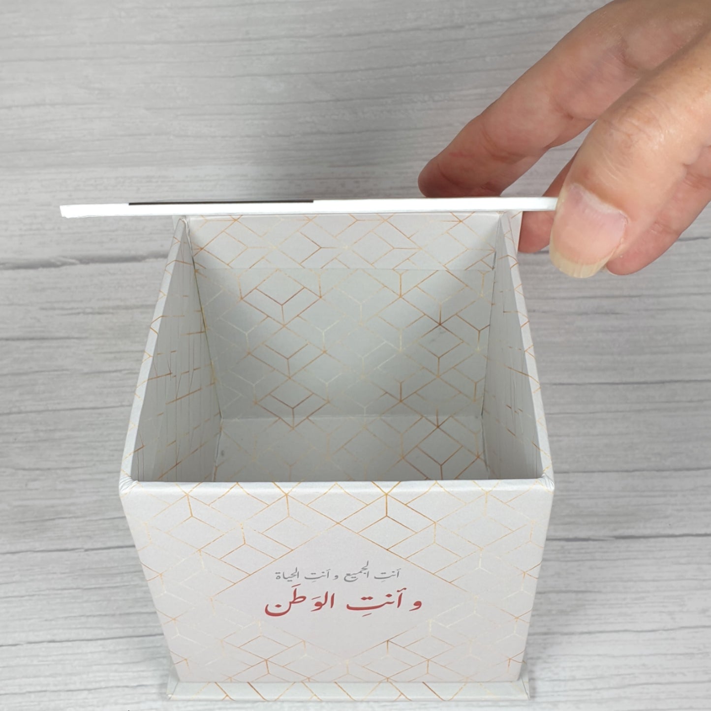 Mother Box