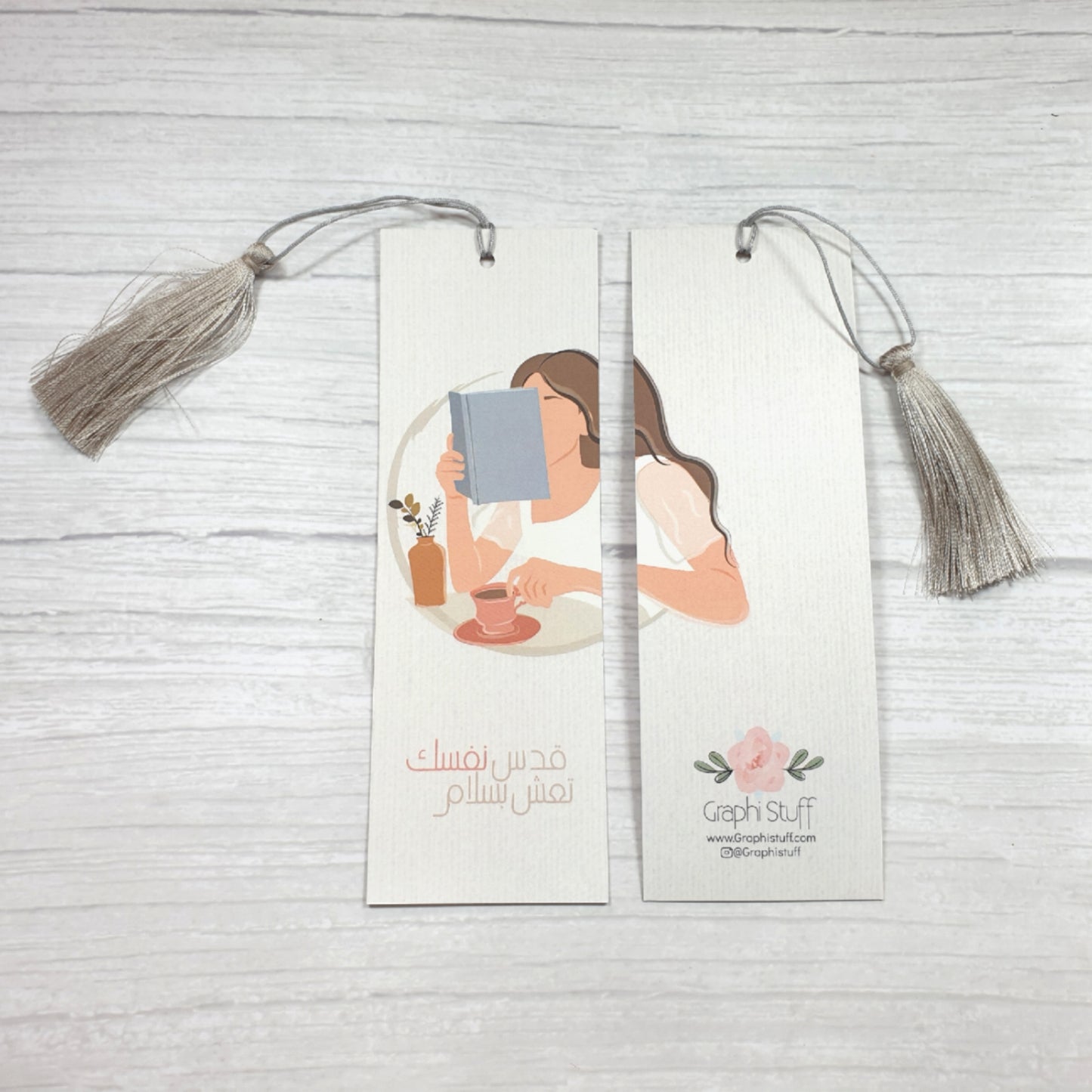 Peaceful Set | Mug + Bookmark