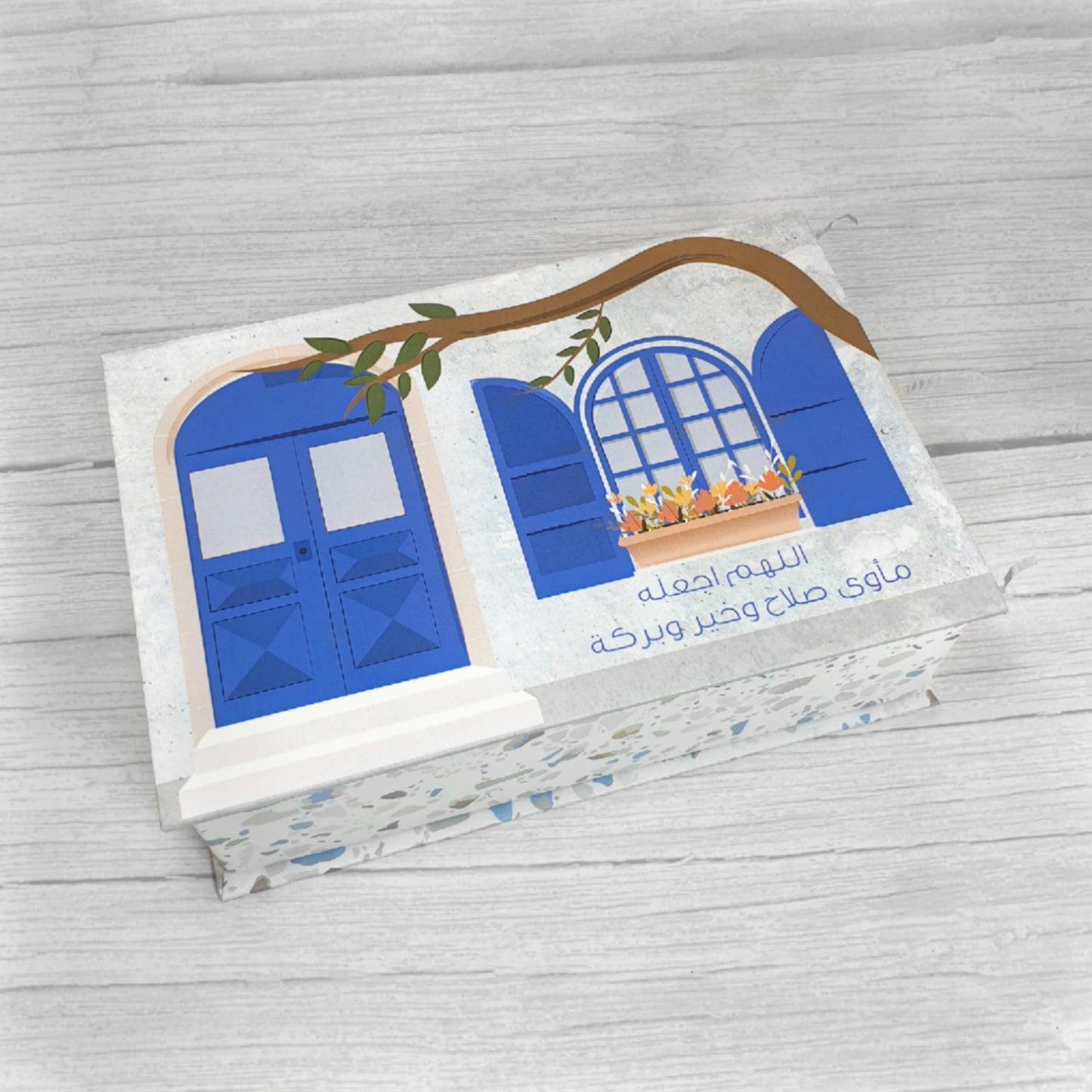 Blue house Box