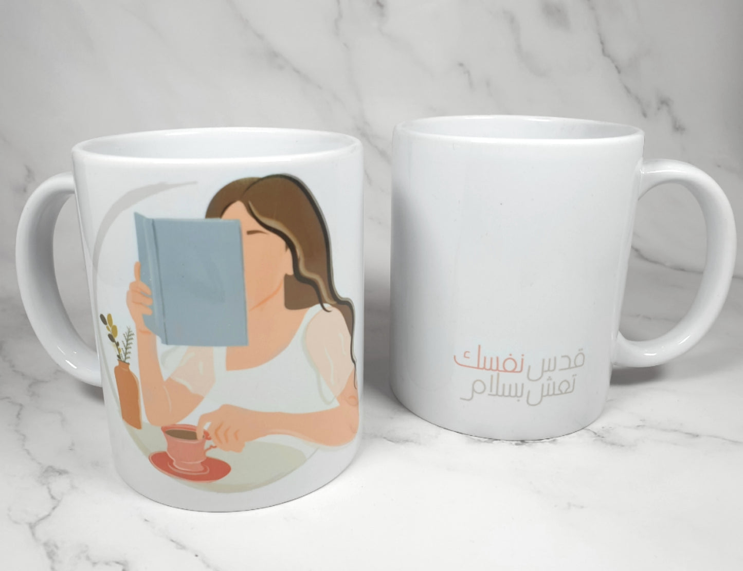 Peaceful Mug | empty or with chocolate
