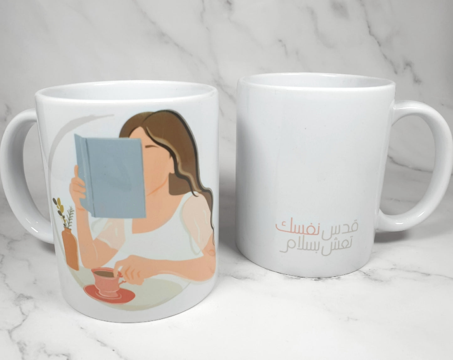 Peaceful Set | Mug + Bookmark