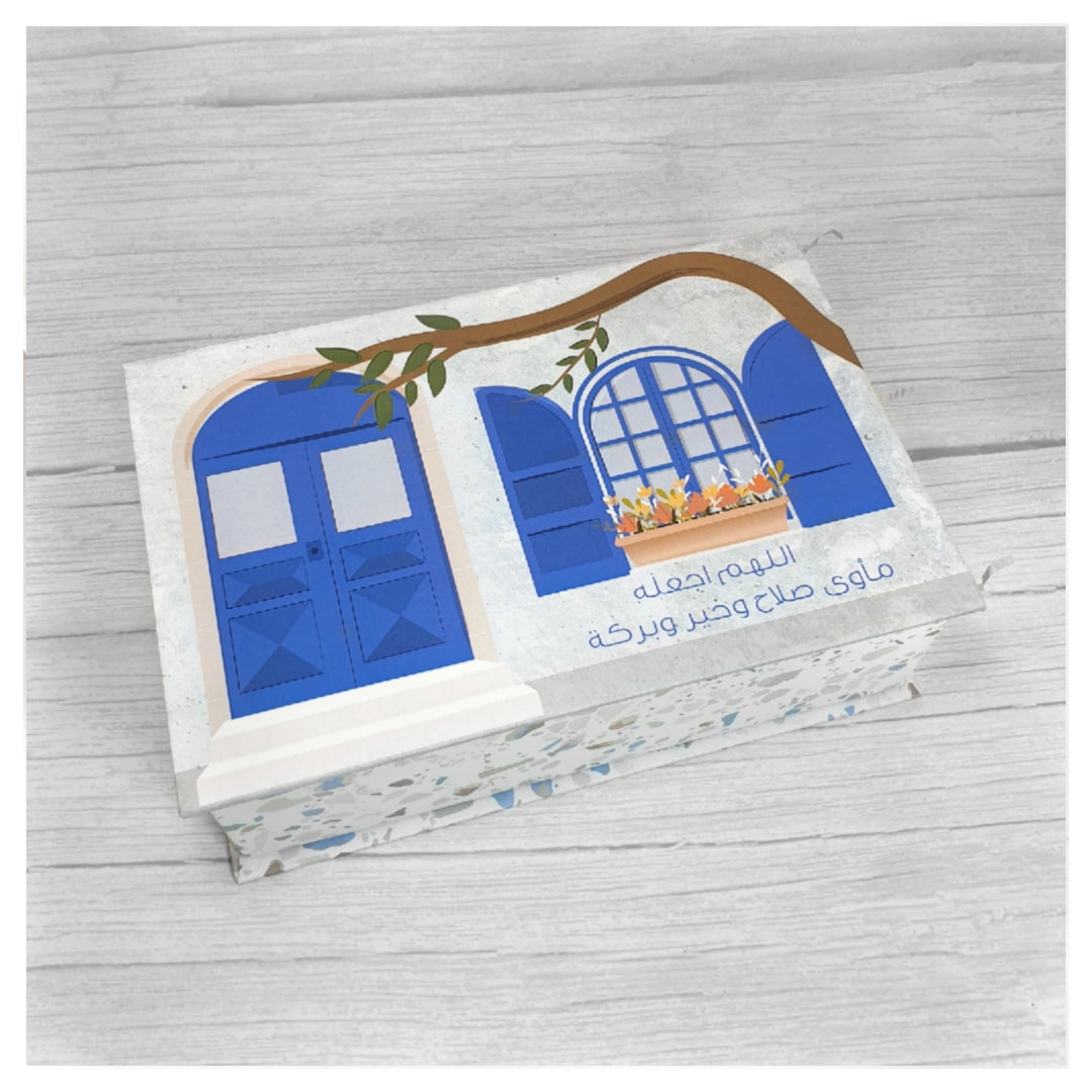 Blue house Gift Box | with two perfumes and bukhor