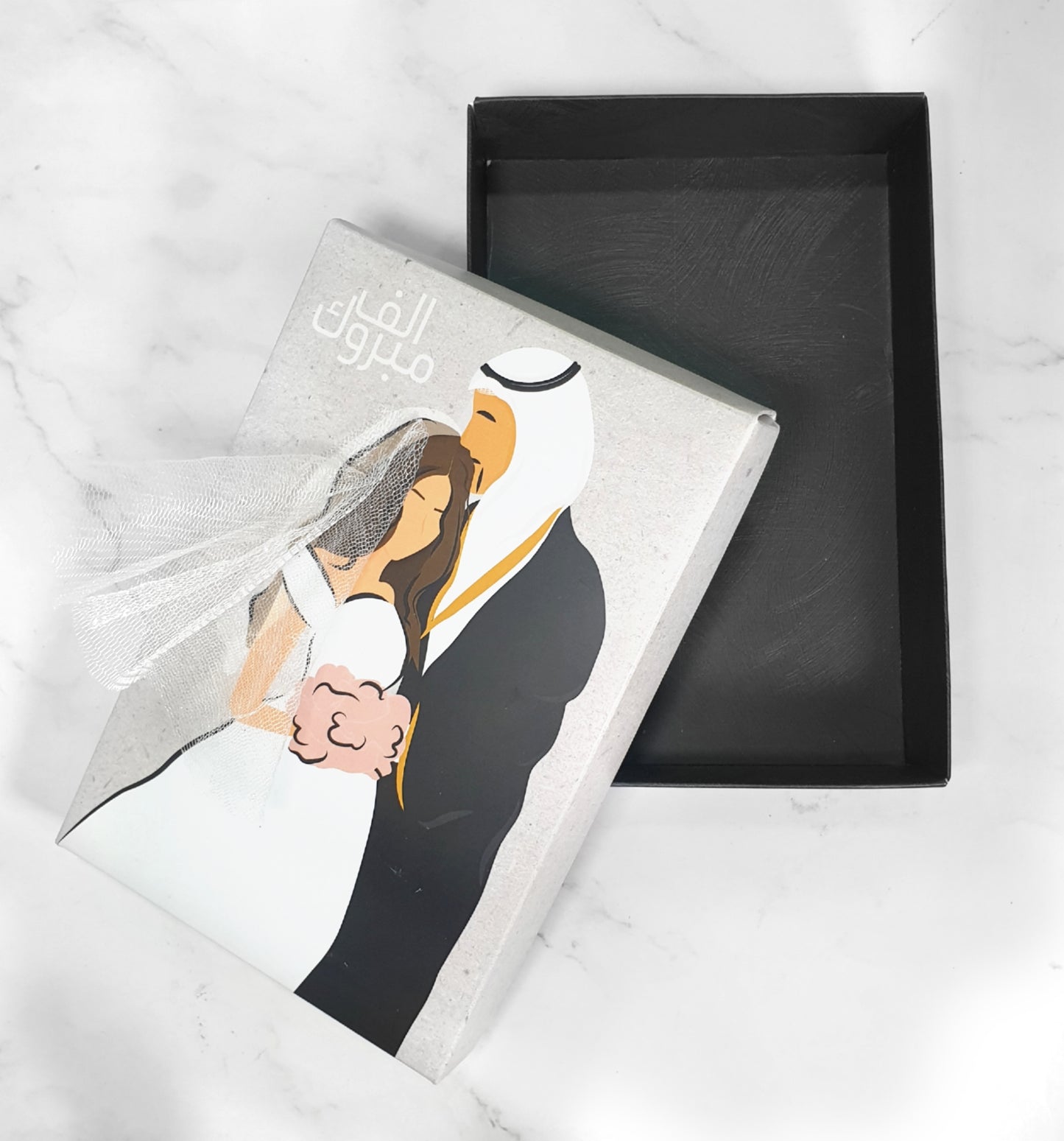 Just married gift box