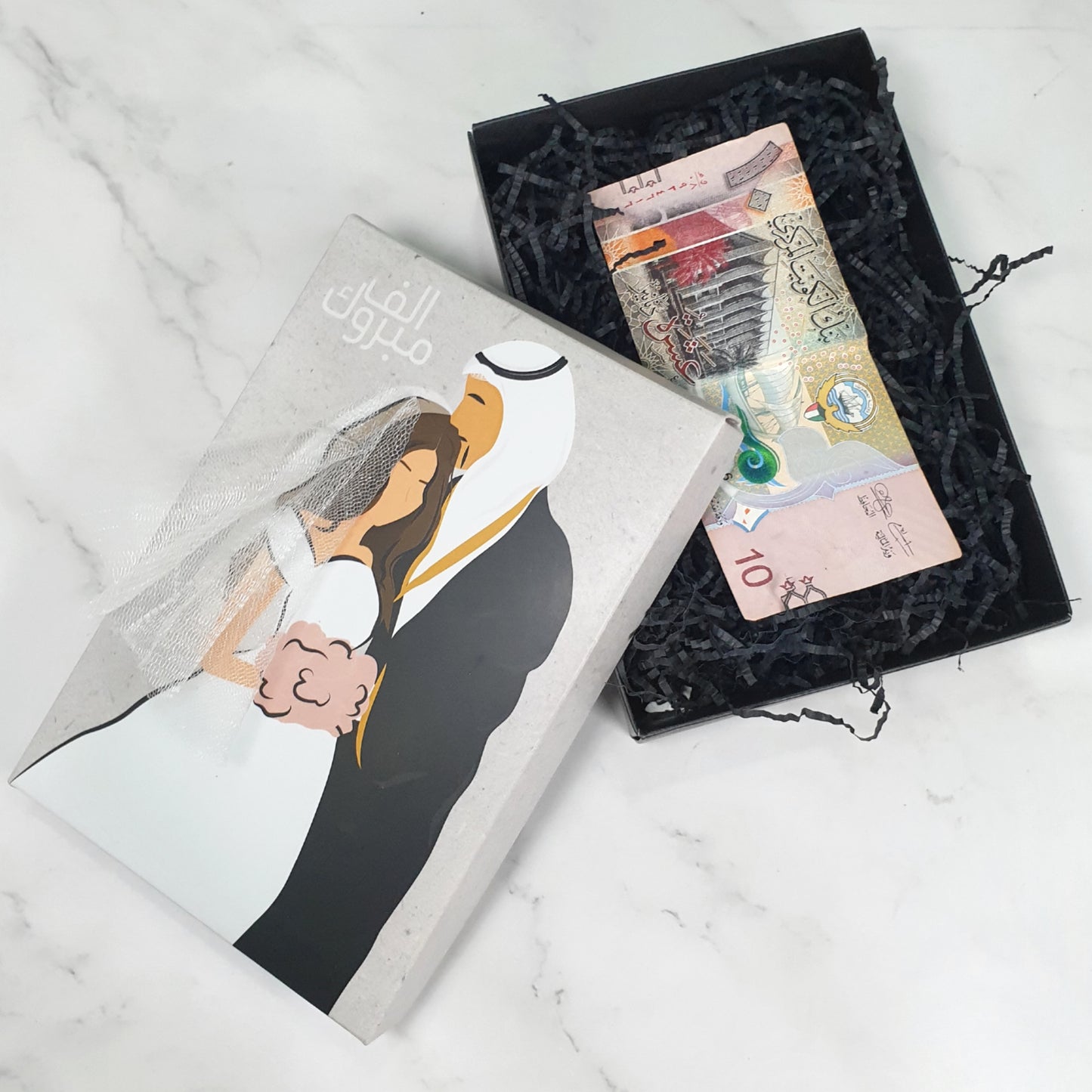 Just married gift box