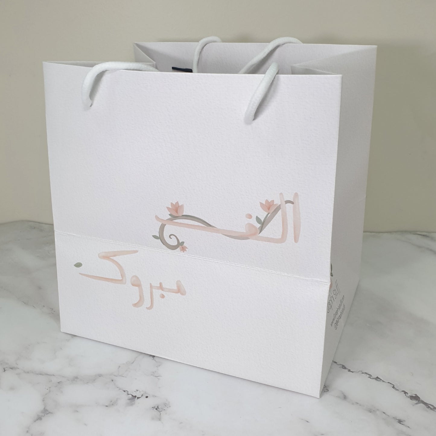 صندوق المعرس والعروس - كامل مع الاكواب