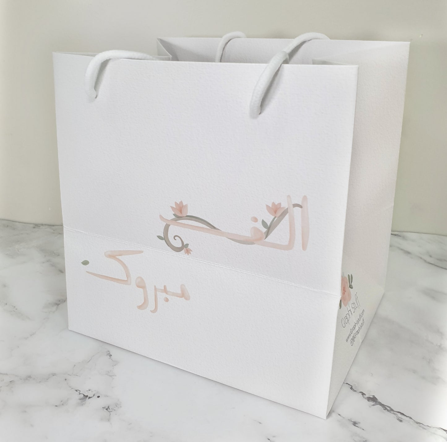 Congratulations Bag
