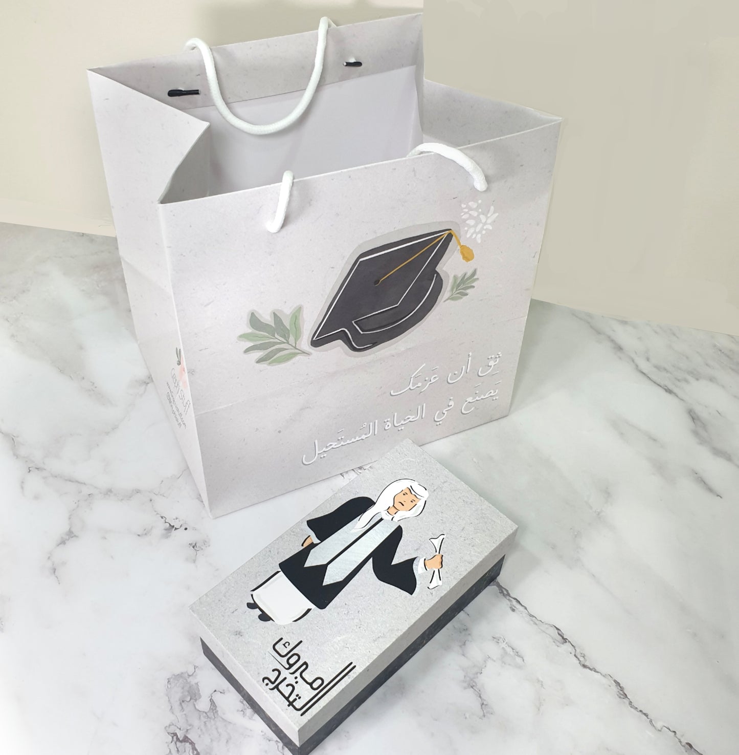 Graduate Boy Gift Box (3items)| two options available