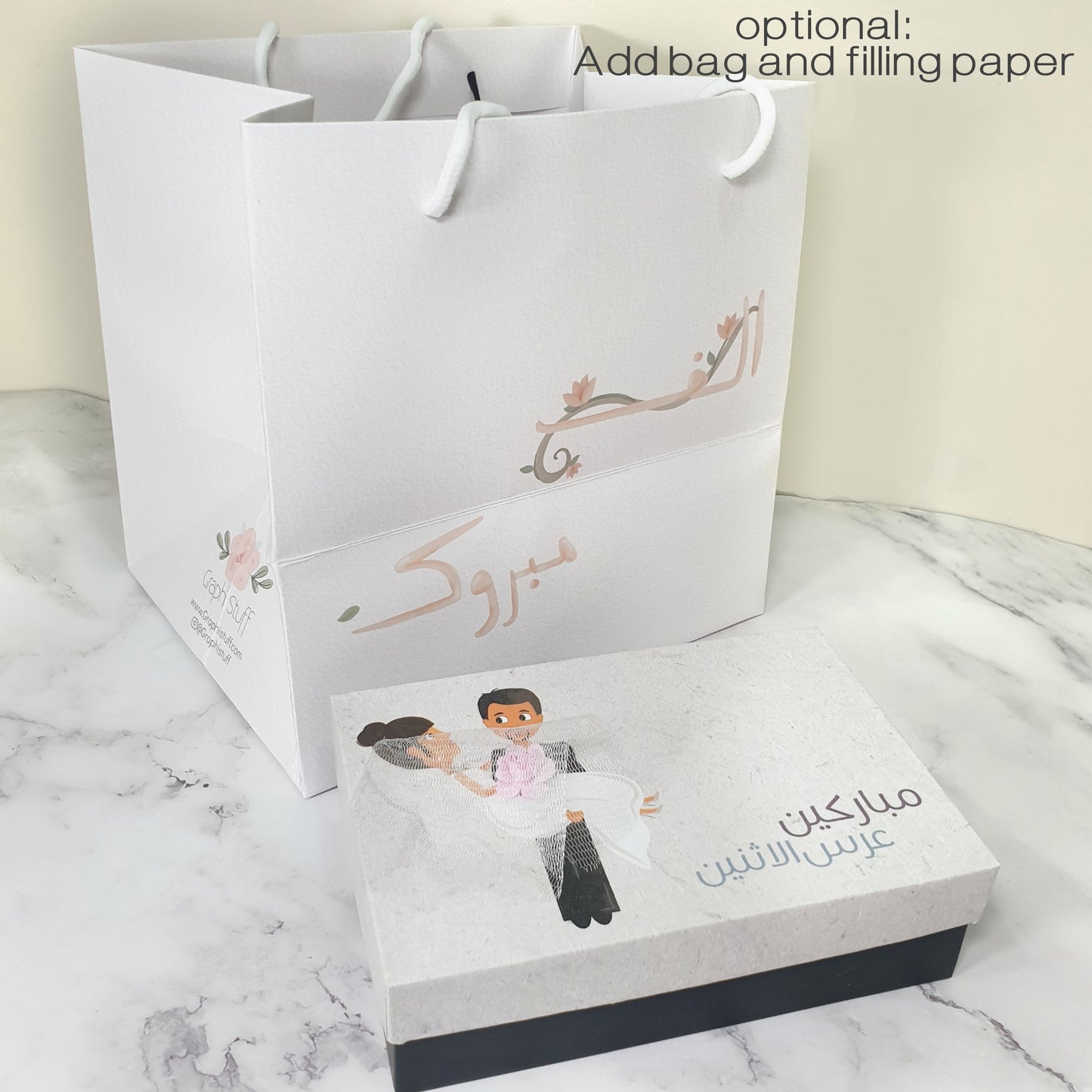 Wedding Box