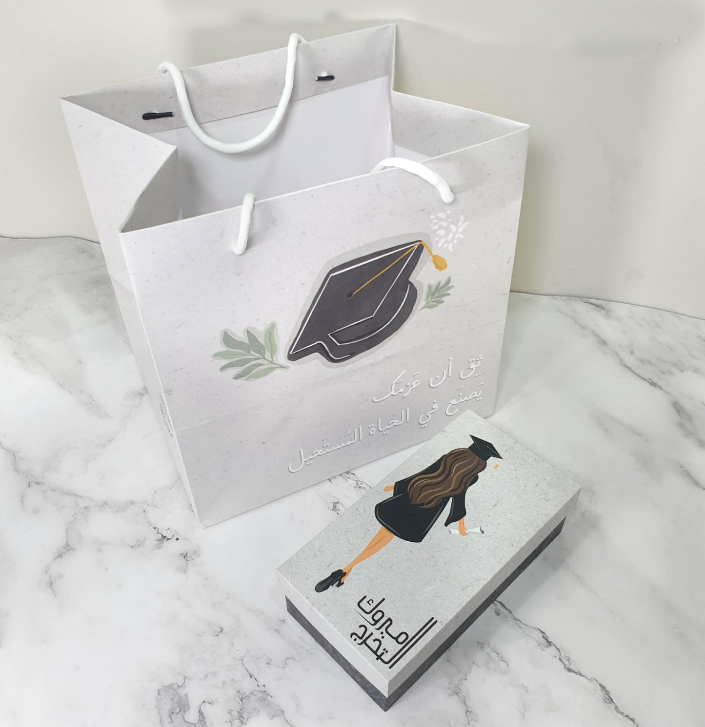 Graduate Girl Gift Box for girls | (3items)