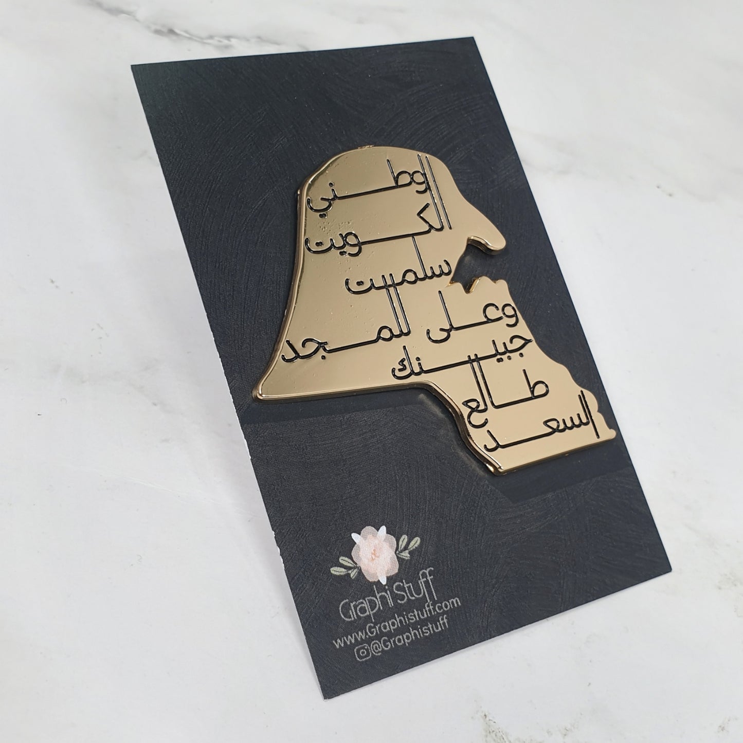 مجموعه من ٣ بروشات