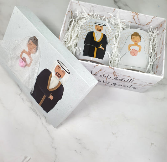 Bride & Groom gift set | with mugs and bag