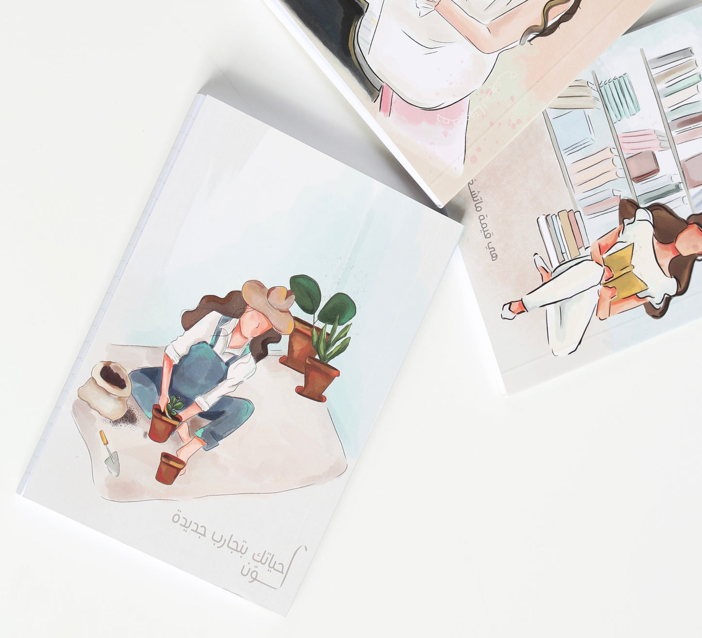 Set of 3 notebooks