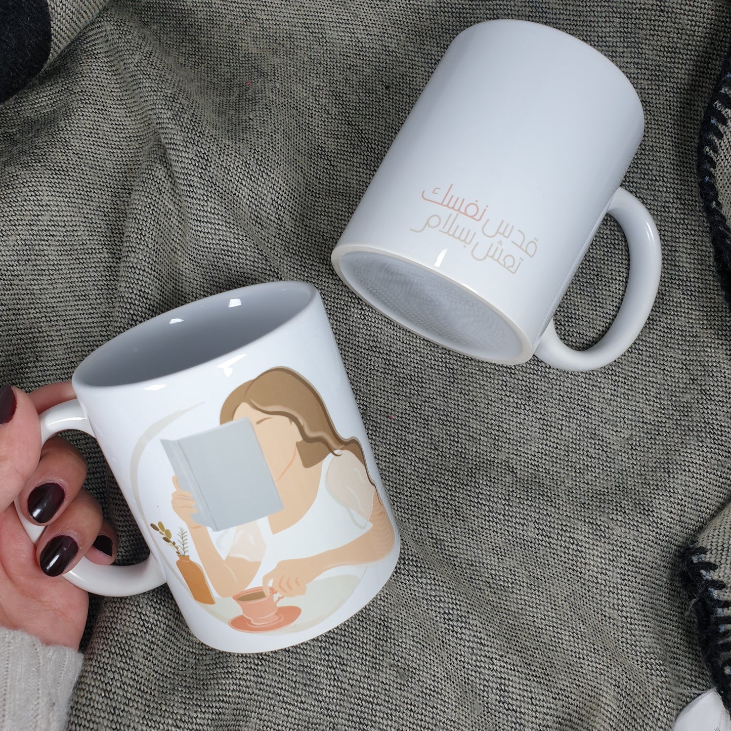 Peaceful Mug | empty or with chocolate