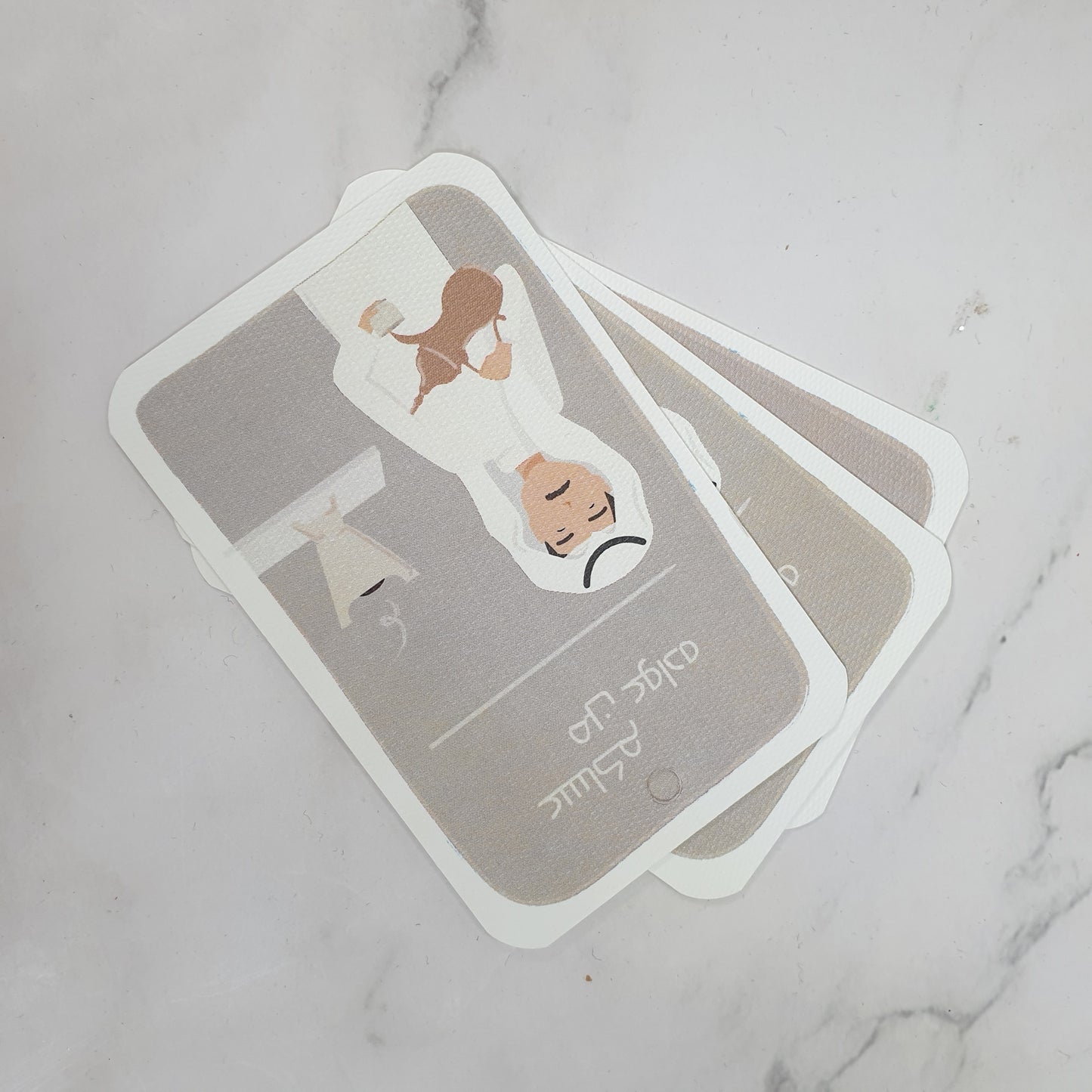 Nuqsa Tags | Eid (choose the quantity)
