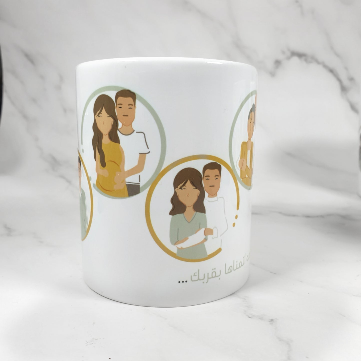 Our Life | mug