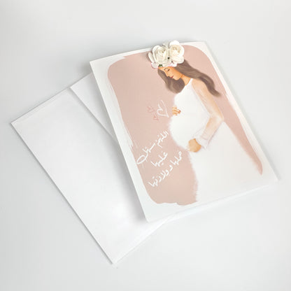 Pregnancy 3D Card