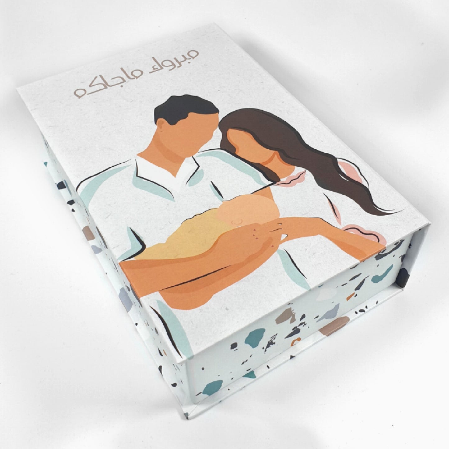 صندوق هديه | مبروك ماجاكم 