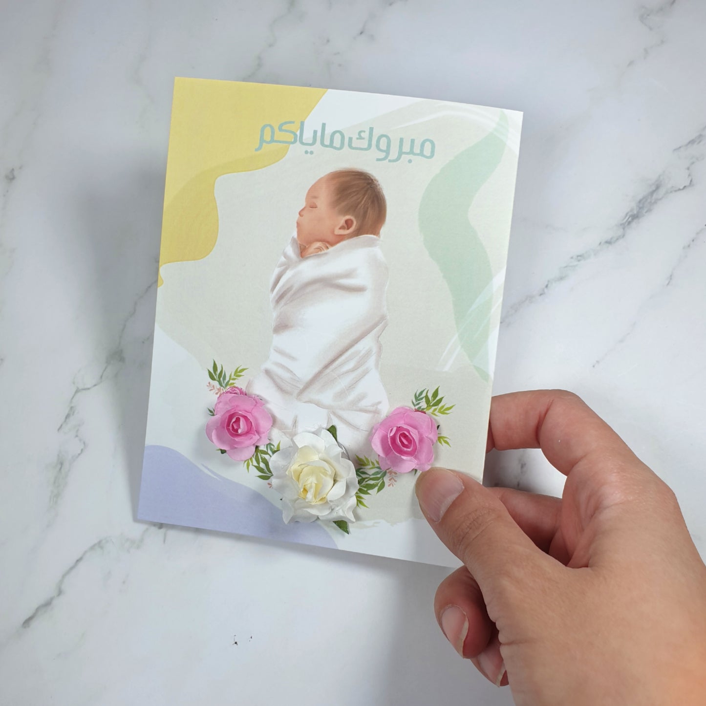 Newborn3D Card (choose between pink or blue flowers)