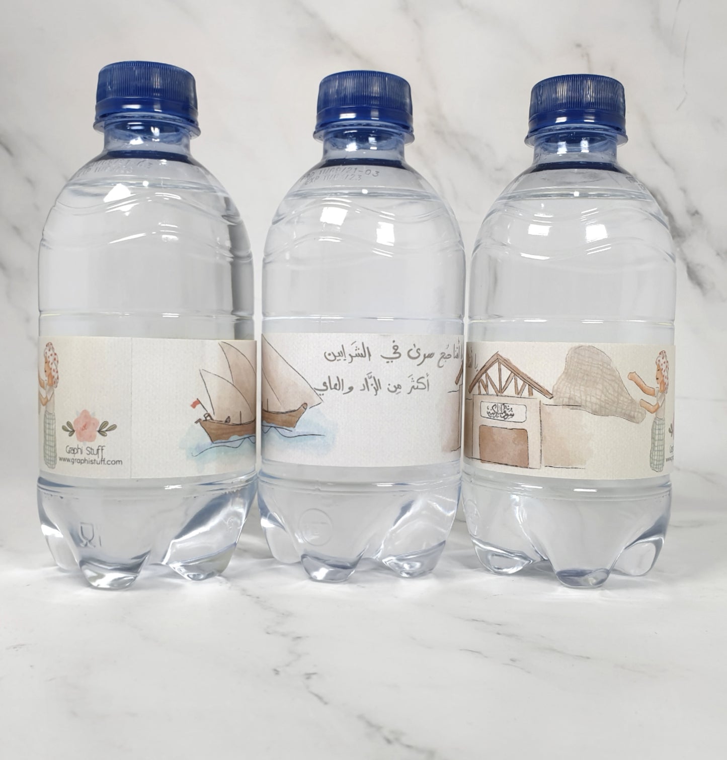 ستيكرز بطل الماي التراثي | ١٢ حبه
