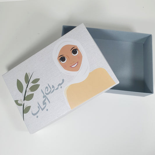 Hijab Box